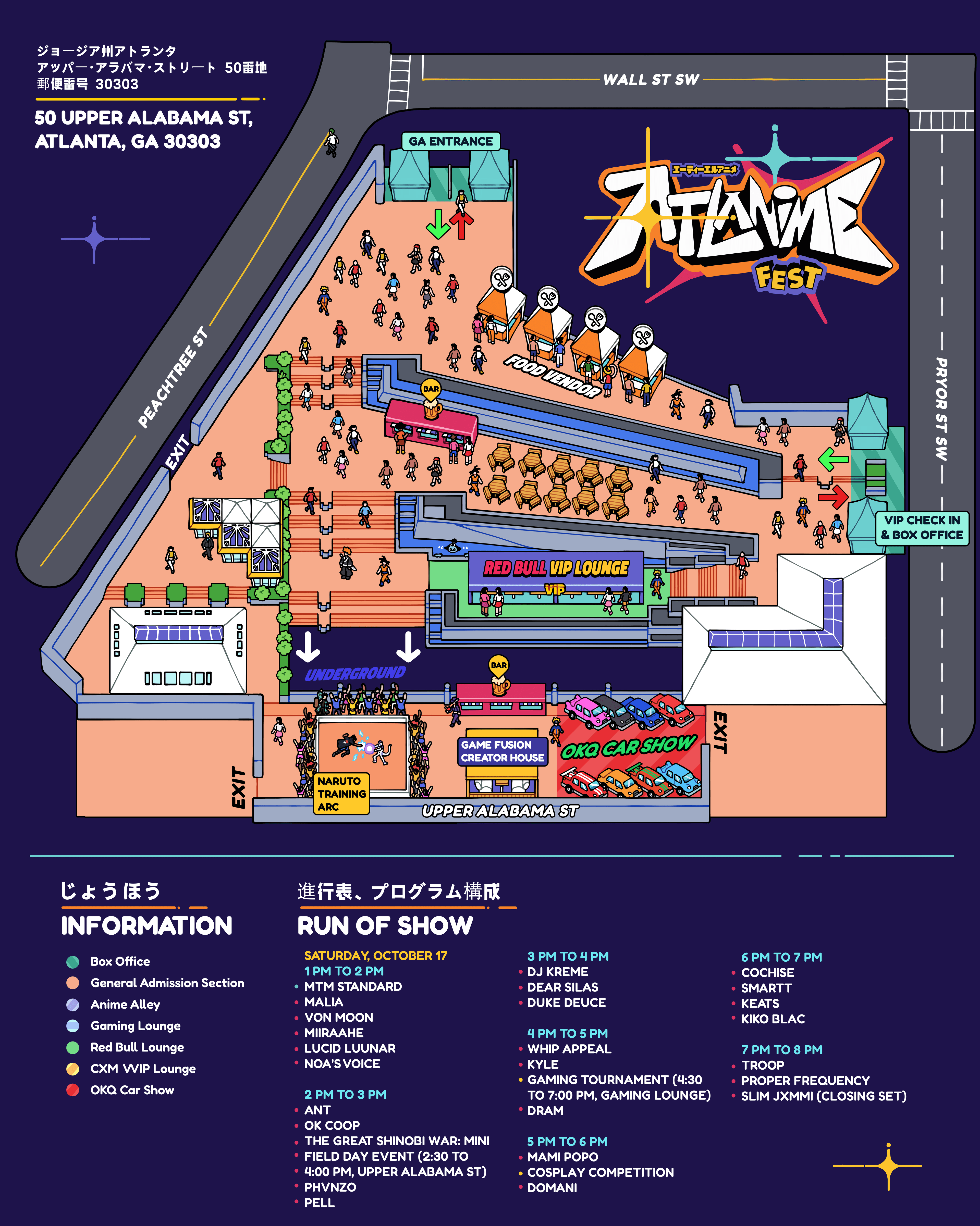 festival map aboveground